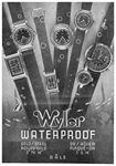 Wyler 1938 0.jpg